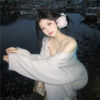 别有动机