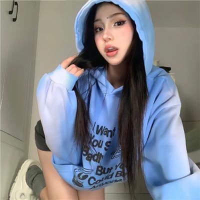 断裂